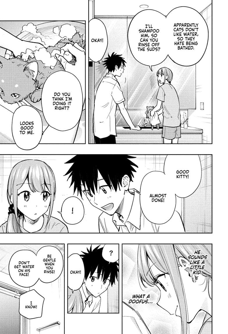 Hima-Ten! chapter 39 page 11