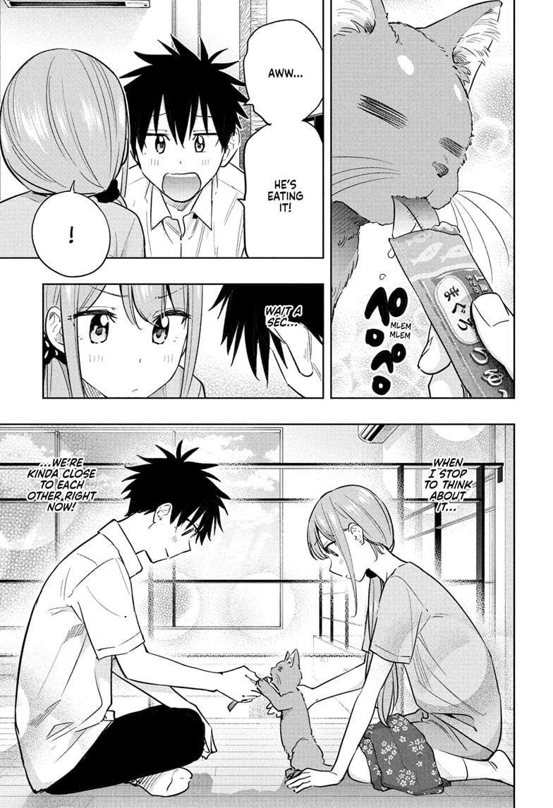 Hima-Ten! chapter 39 page 13