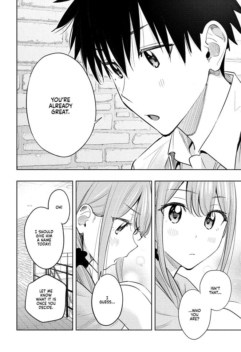 Hima-Ten! chapter 39 page 18