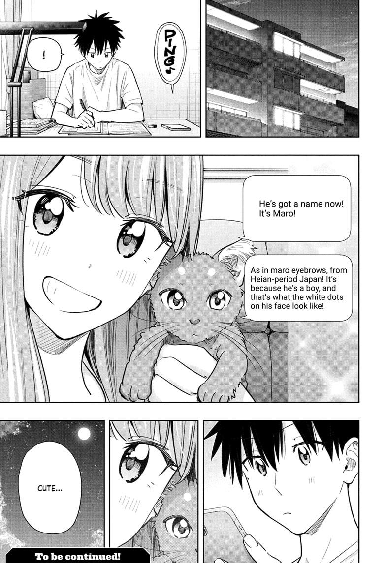 Hima-Ten! chapter 39 page 19