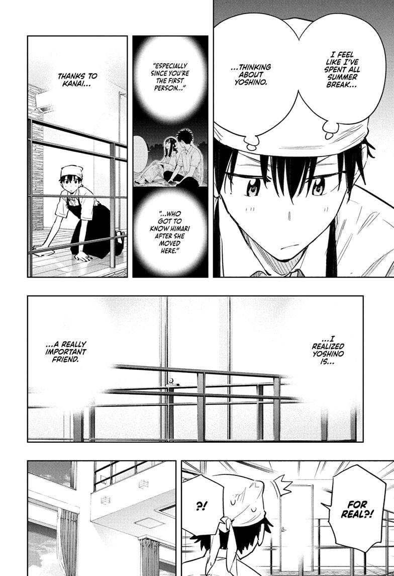 Hima-Ten! chapter 39 page 4