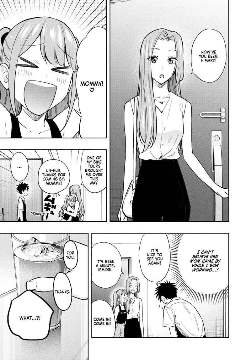 Hima-Ten! chapter 39 page 5