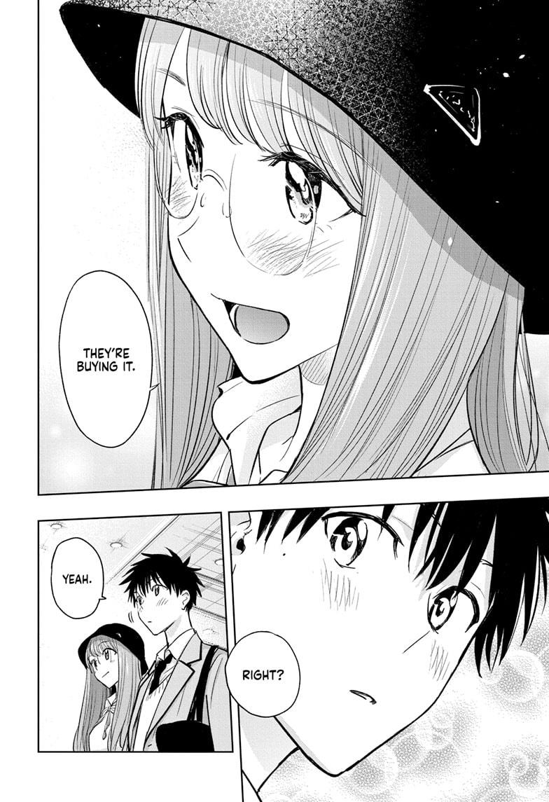 Hima-Ten! chapter 4 page 16