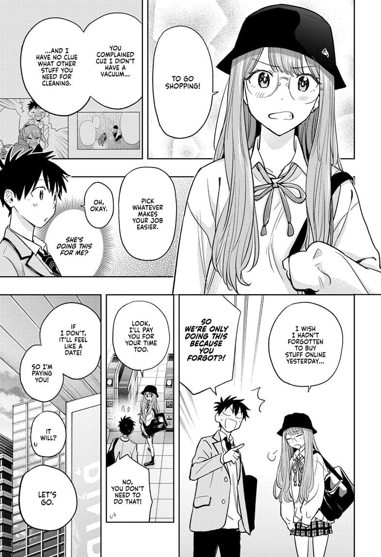 Hima-Ten! chapter 4 page 7