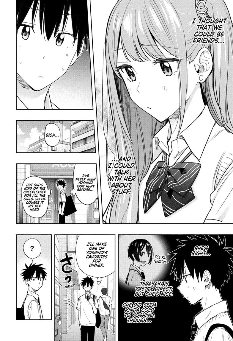 Hima-Ten! chapter 40 page 10