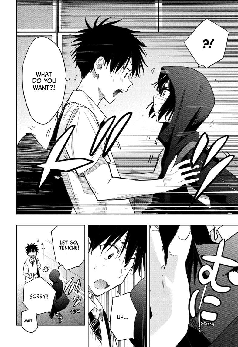 Hima-Ten! chapter 40 page 12