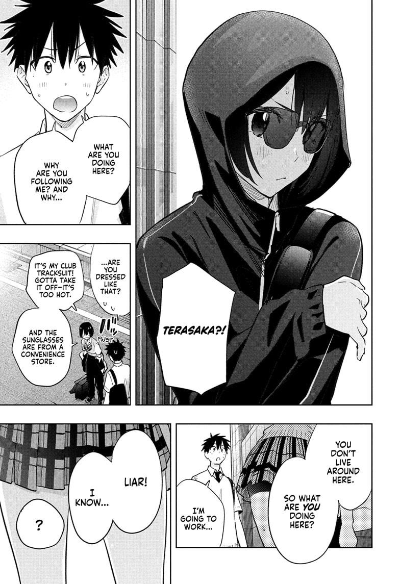 Hima-Ten! chapter 40 page 13