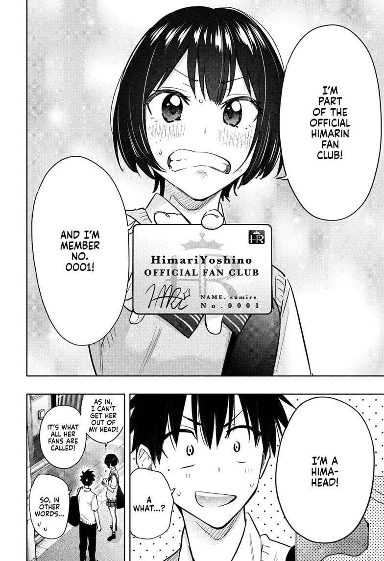 Hima-Ten! chapter 40 page 16