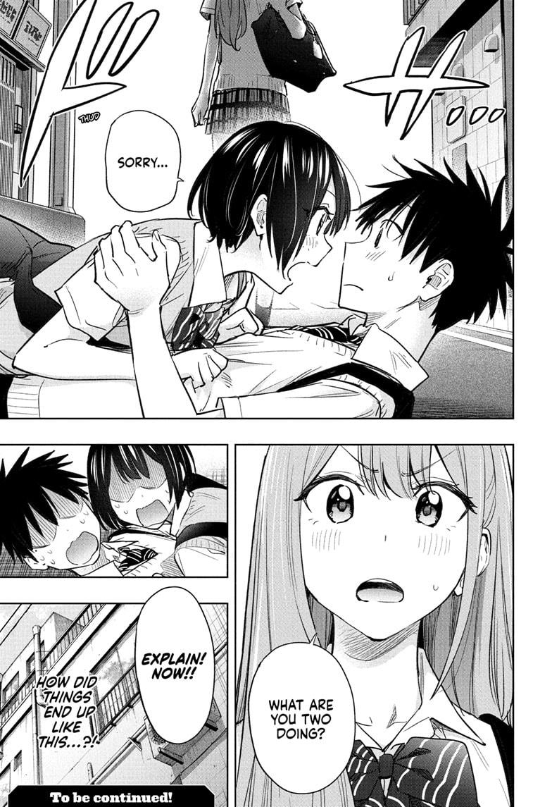 Hima-Ten! chapter 40 page 19