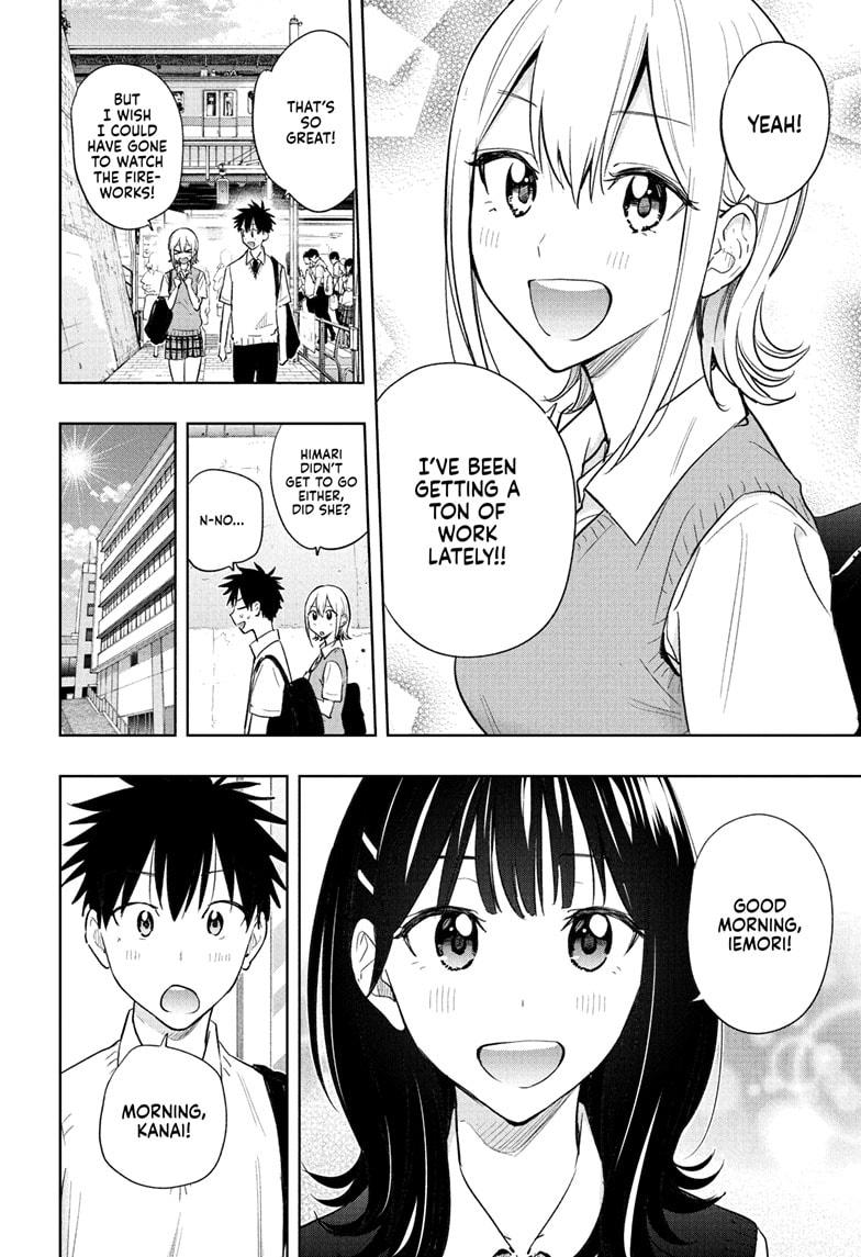 Hima-Ten! chapter 40 page 2