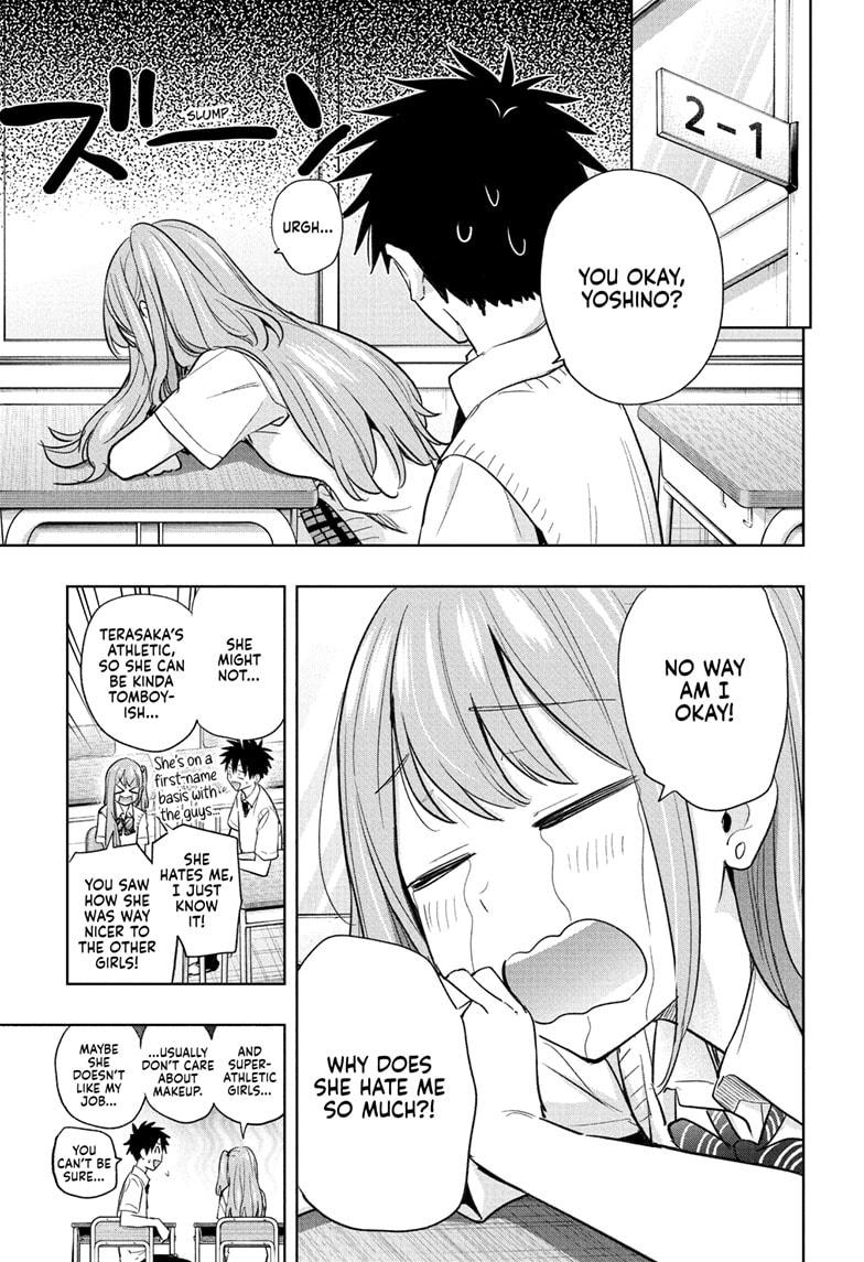 Hima-Ten! chapter 40 page 9