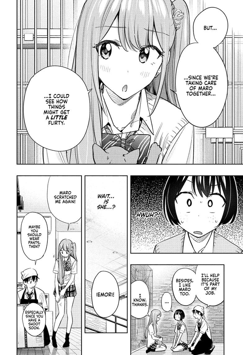 Hima-Ten! chapter 41 page 10