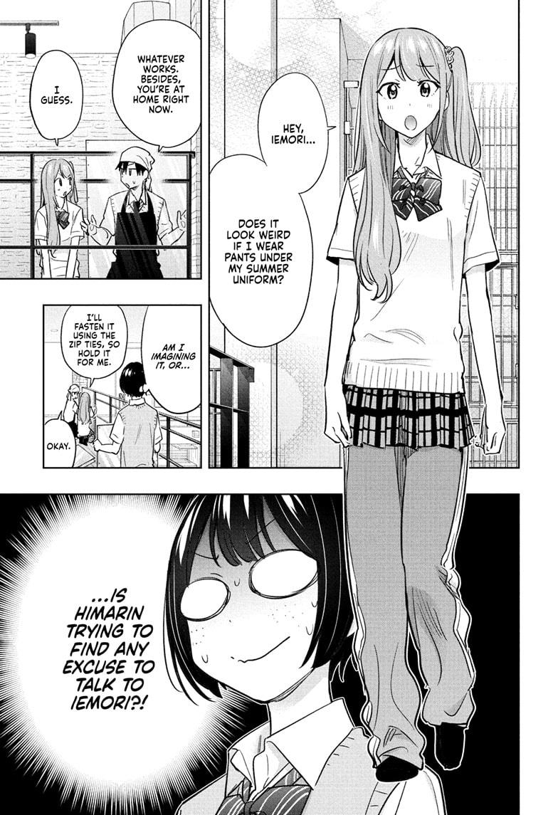 Hima-Ten! chapter 41 page 11