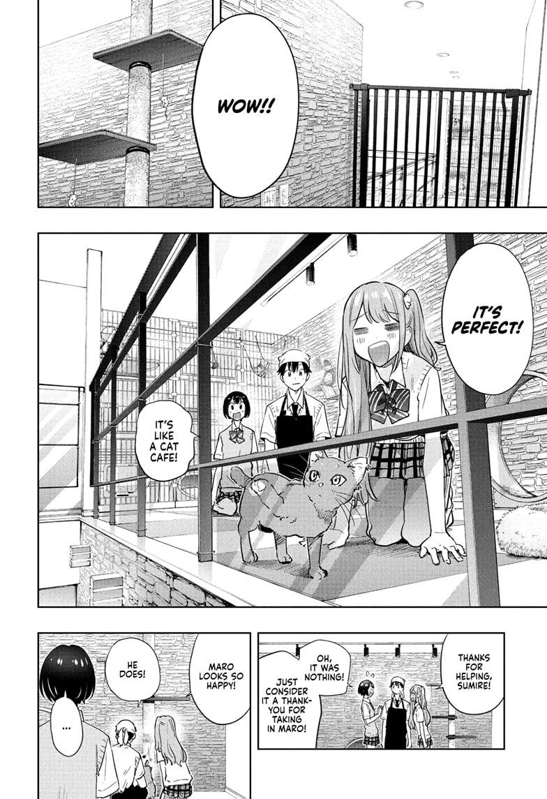 Hima-Ten! chapter 41 page 12