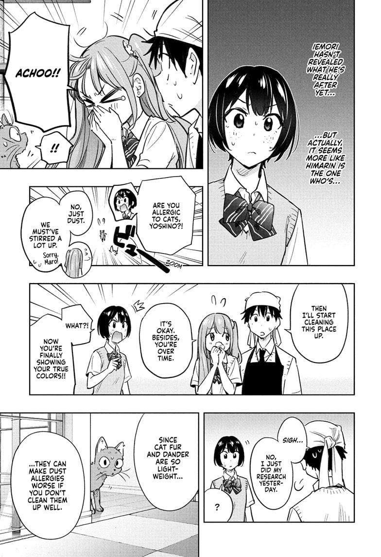 Hima-Ten! chapter 41 page 13