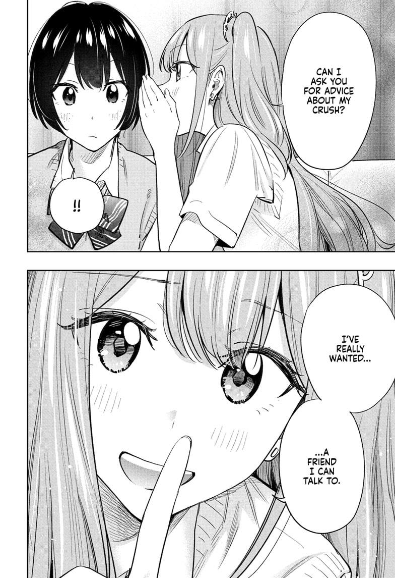 Hima-Ten! chapter 41 page 18