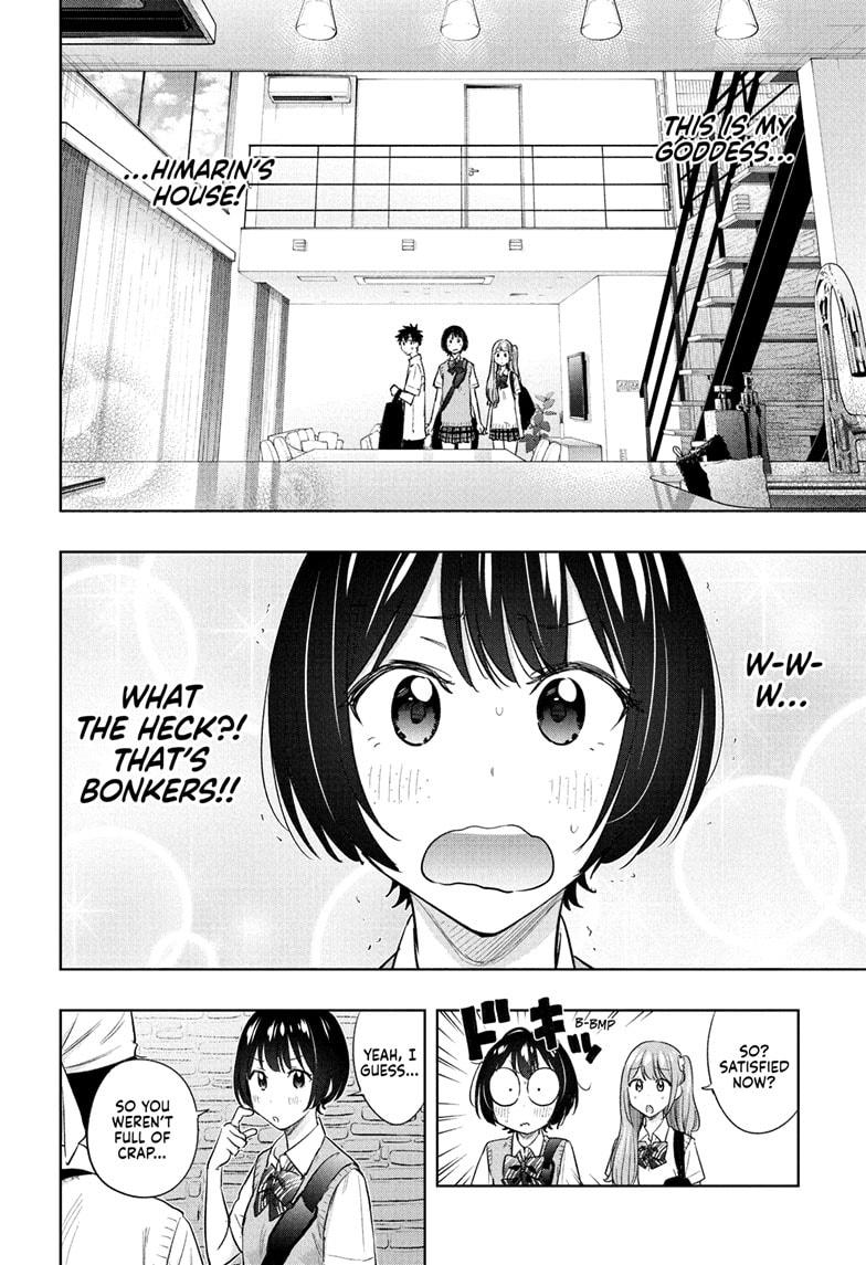 Hima-Ten! chapter 41 page 2