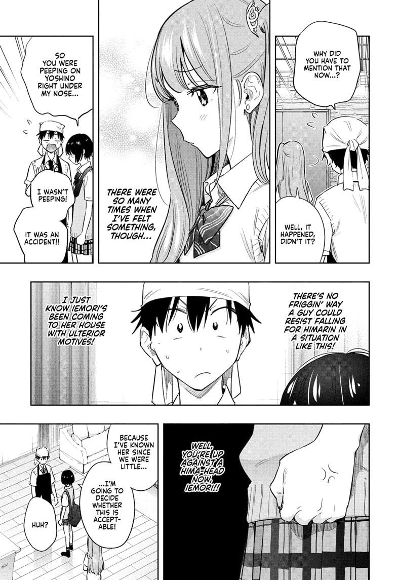 Hima-Ten! chapter 41 page 5