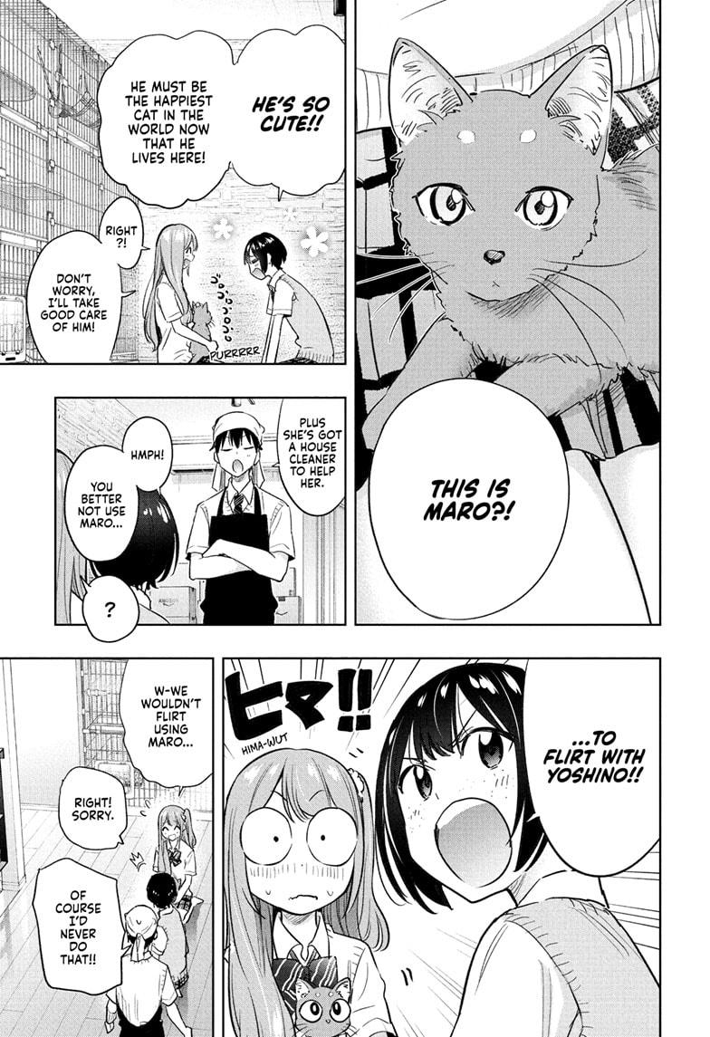 Hima-Ten! chapter 41 page 9