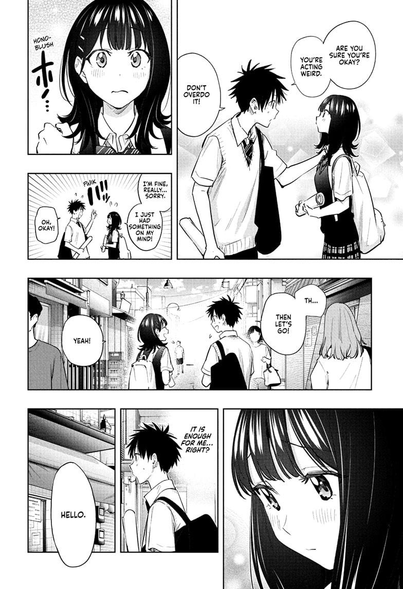 Hima-Ten! chapter 42 page 10