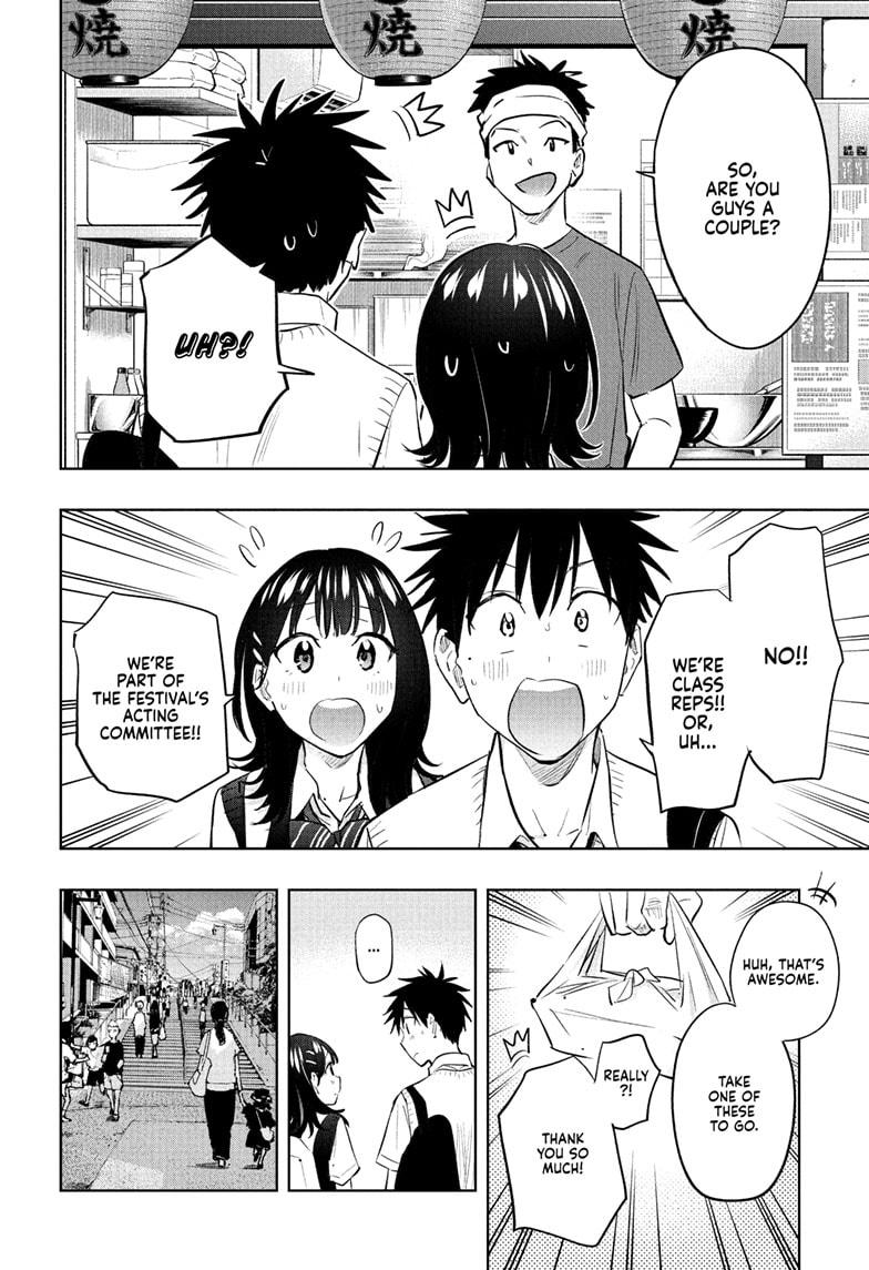 Hima-Ten! chapter 42 page 12