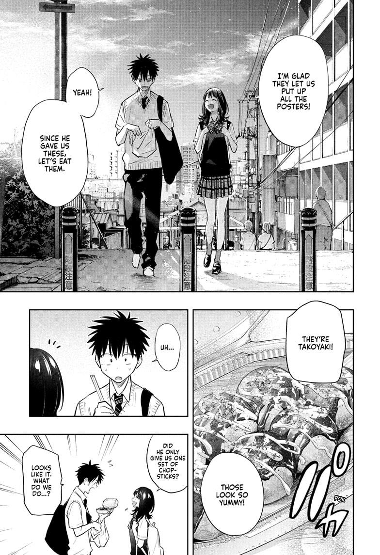 Hima-Ten! chapter 42 page 13