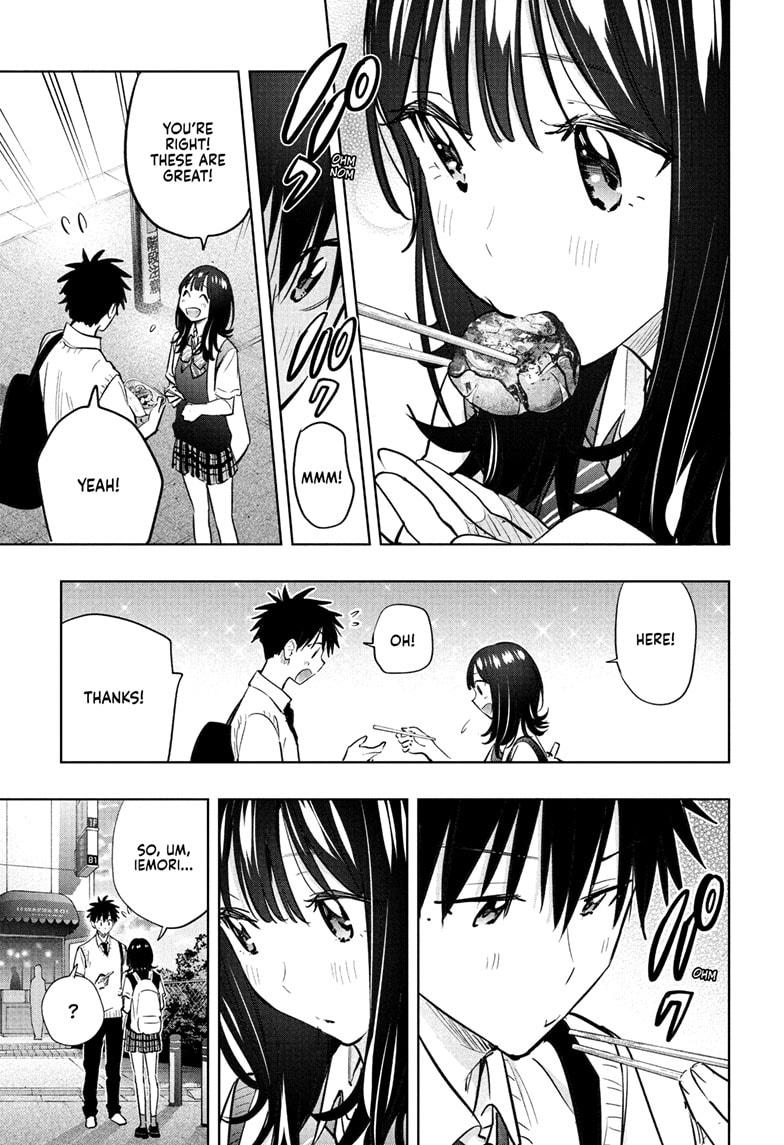 Hima-Ten! chapter 42 page 15