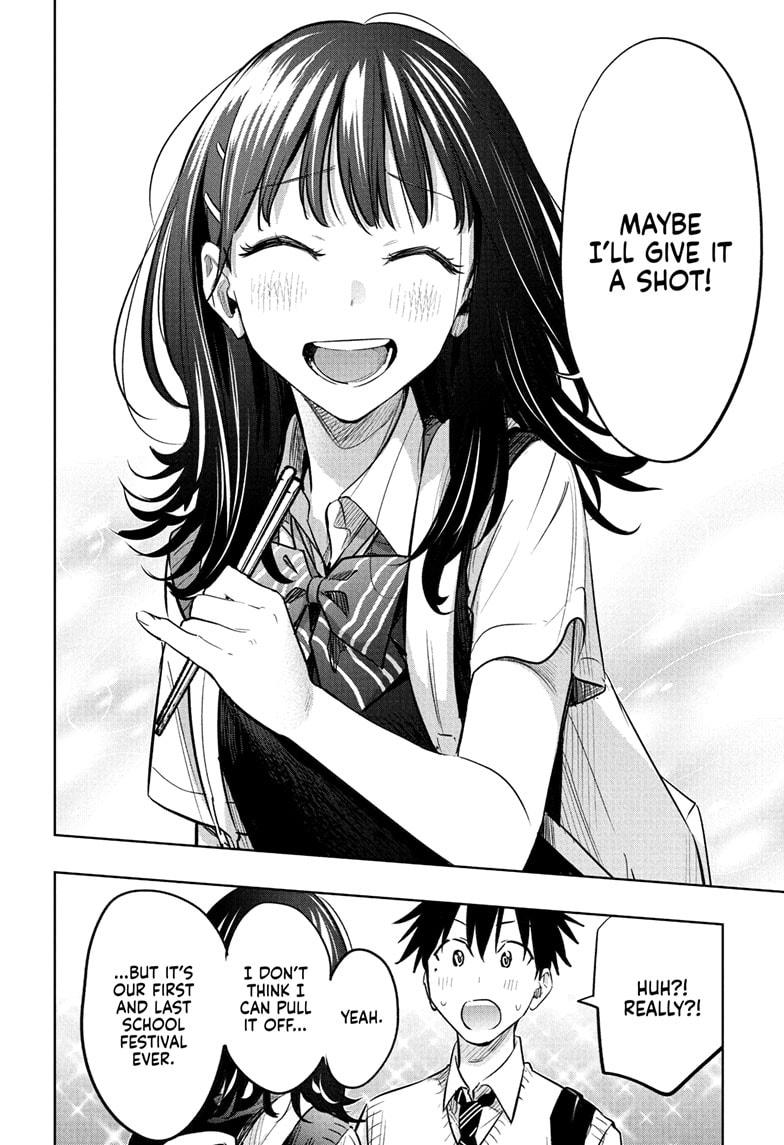 Hima-Ten! chapter 42 page 18