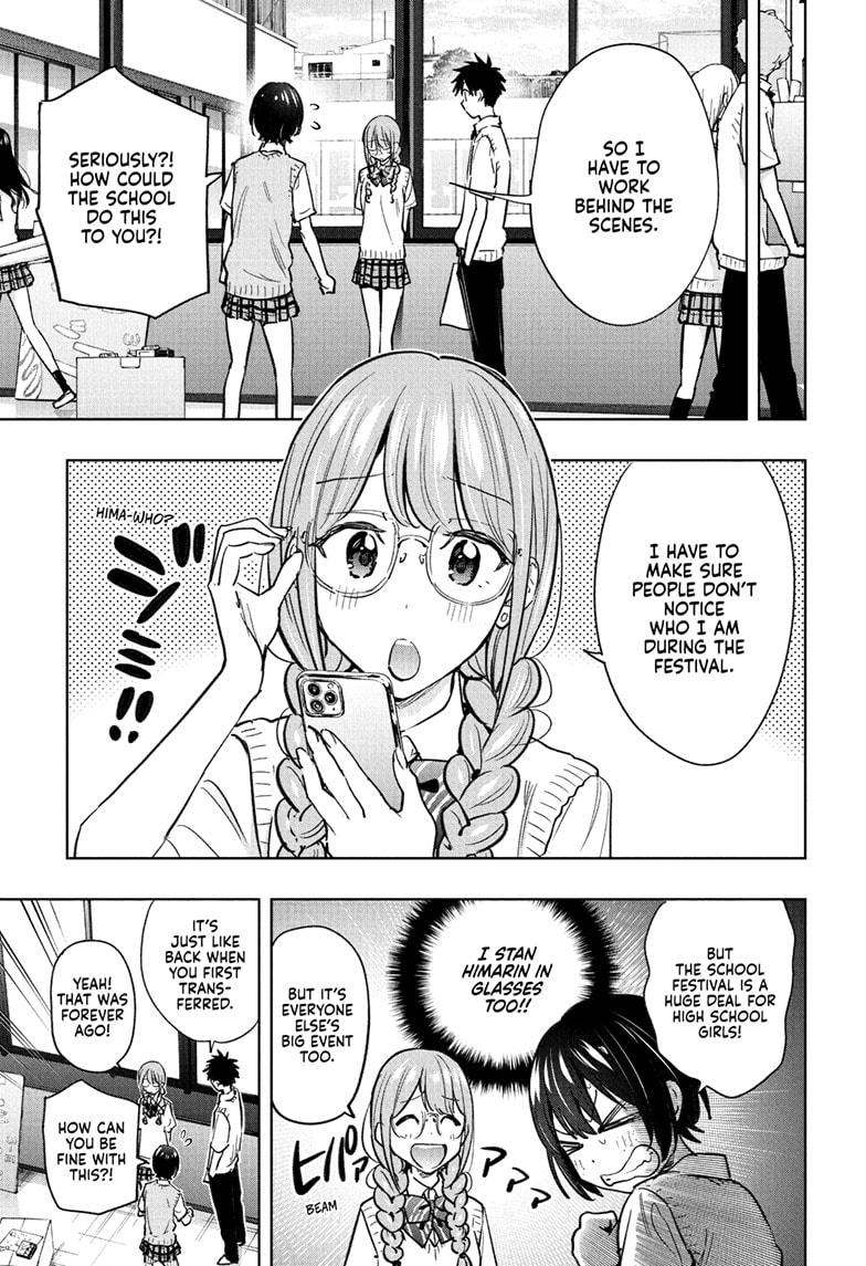 Hima-Ten! chapter 43 page 11