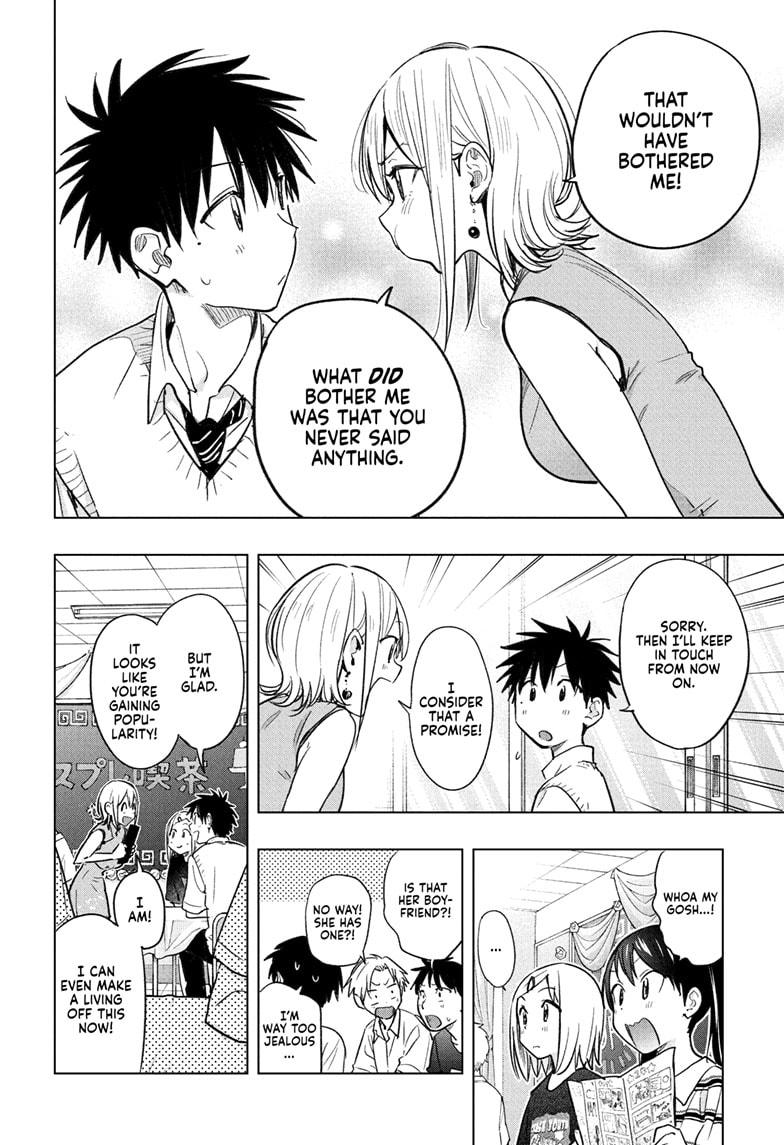 Hima-Ten! chapter 44 page 13