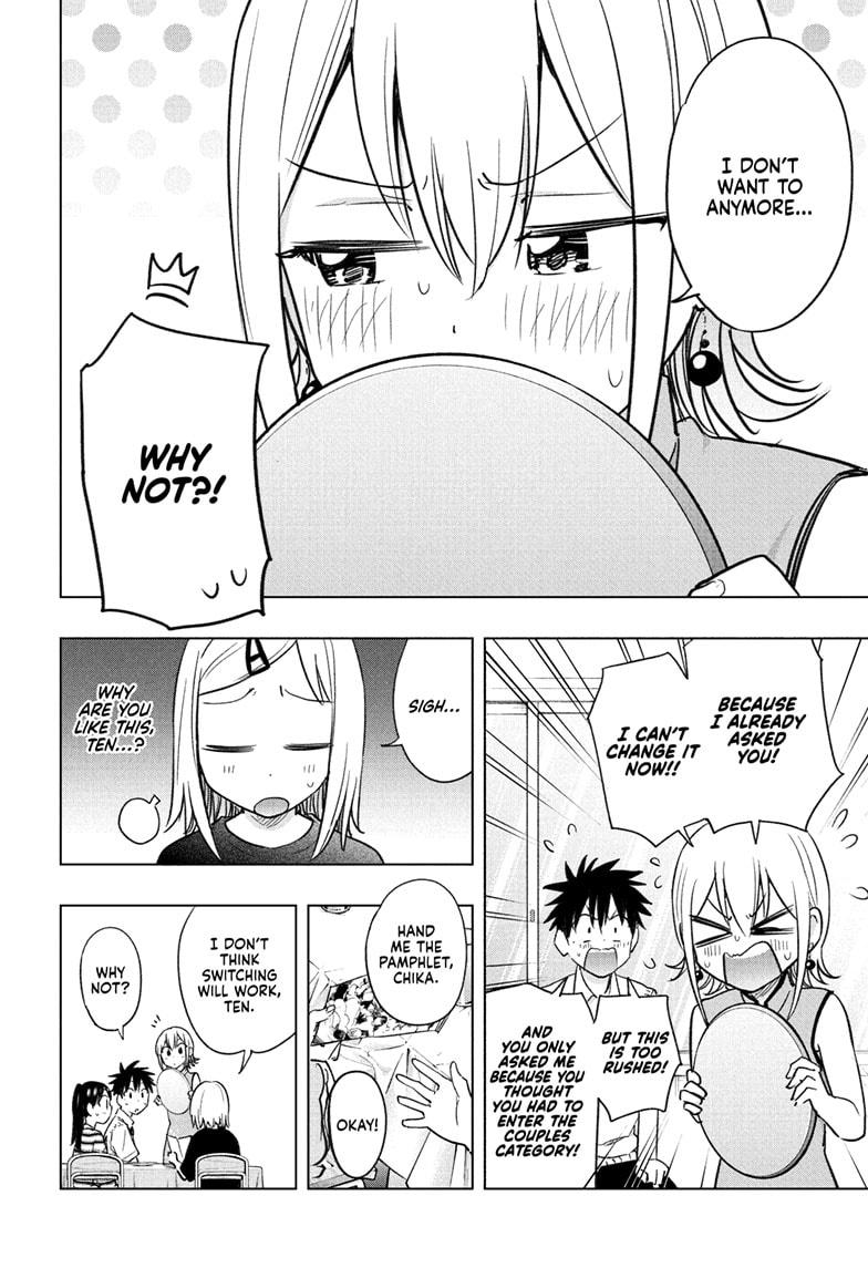 Hima-Ten! chapter 44 page 19