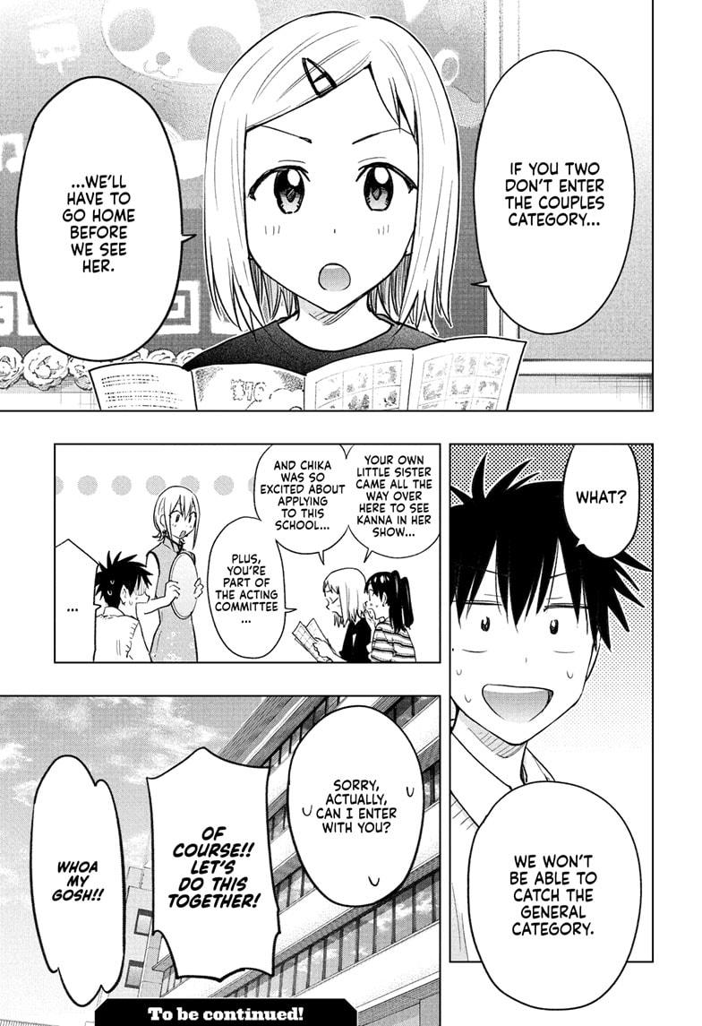 Hima-Ten! chapter 44 page 20