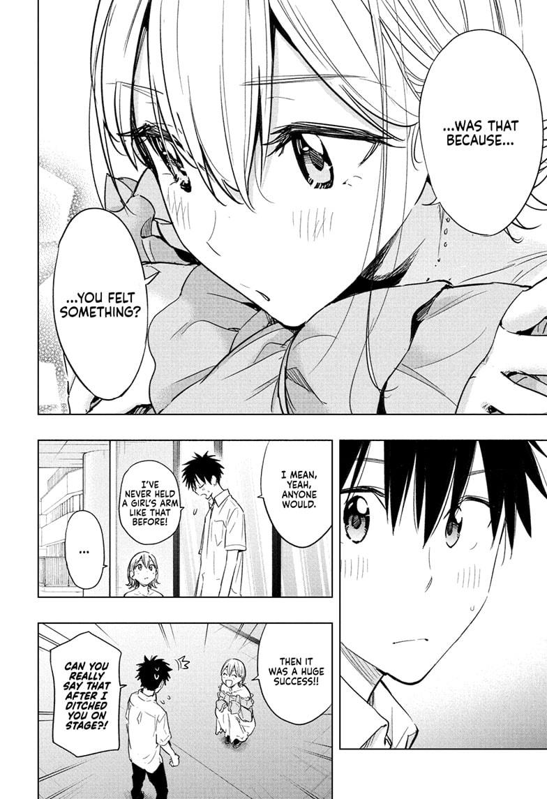 Hima-Ten! chapter 45 page 18