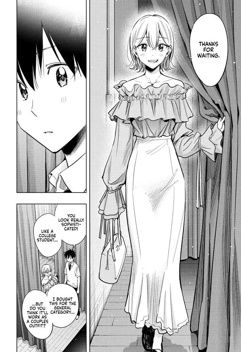 Hima-Ten! chapter 45 page 6