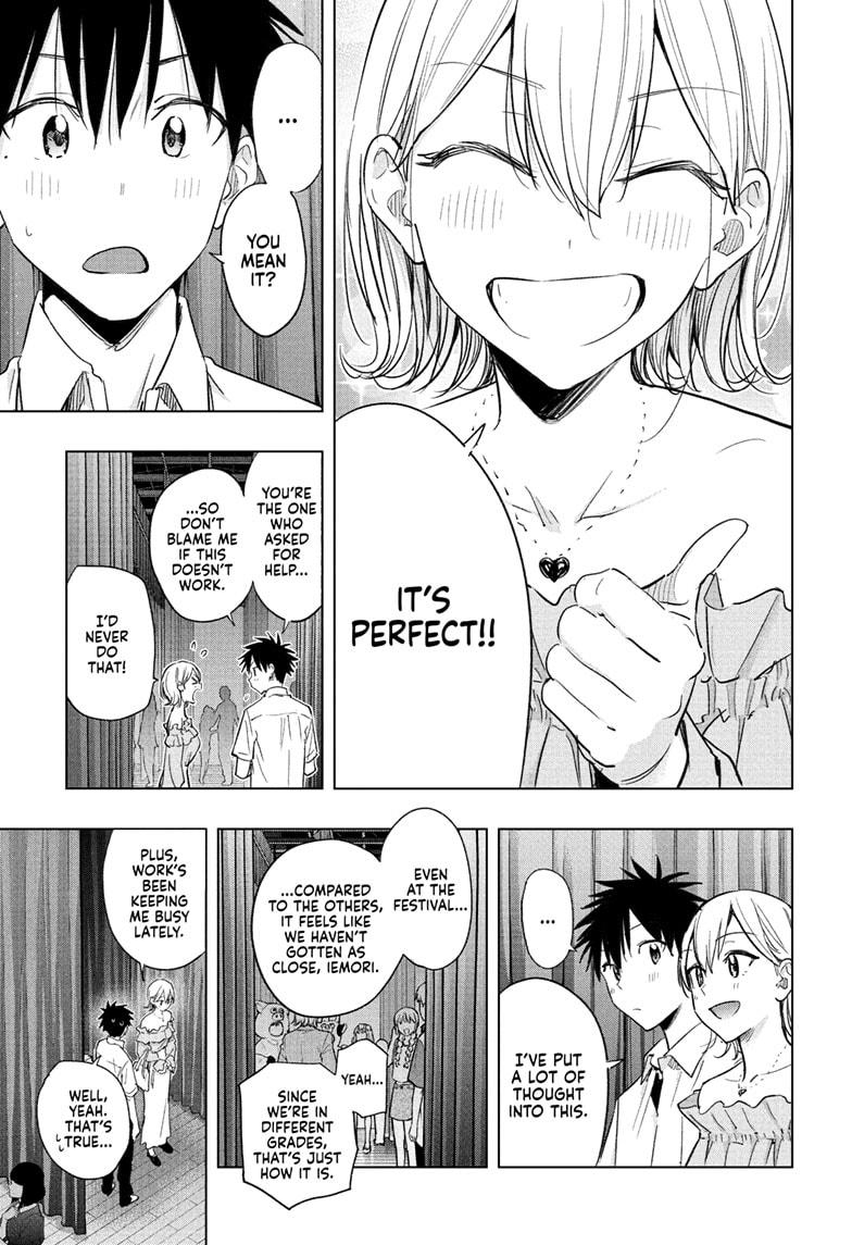 Hima-Ten! chapter 45 page 9