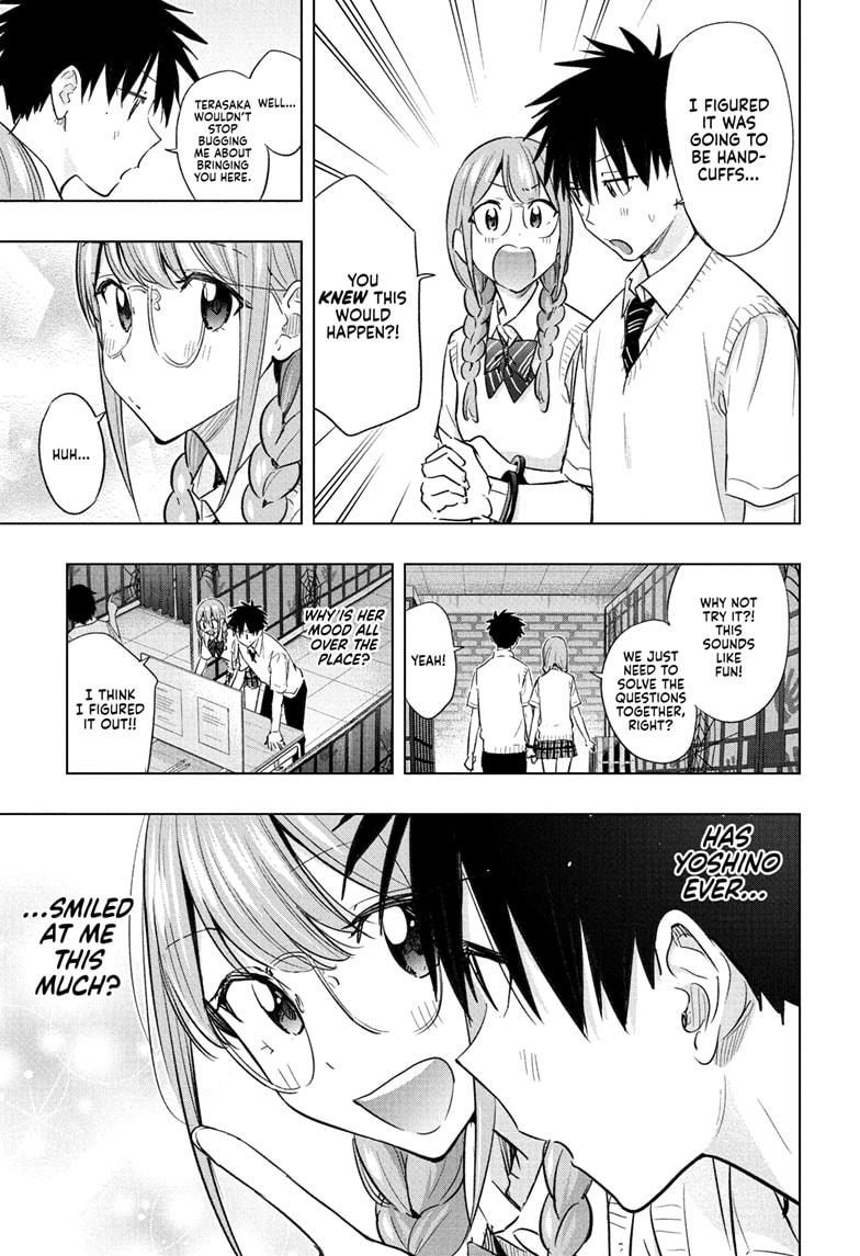 Hima-Ten! chapter 46 page 13