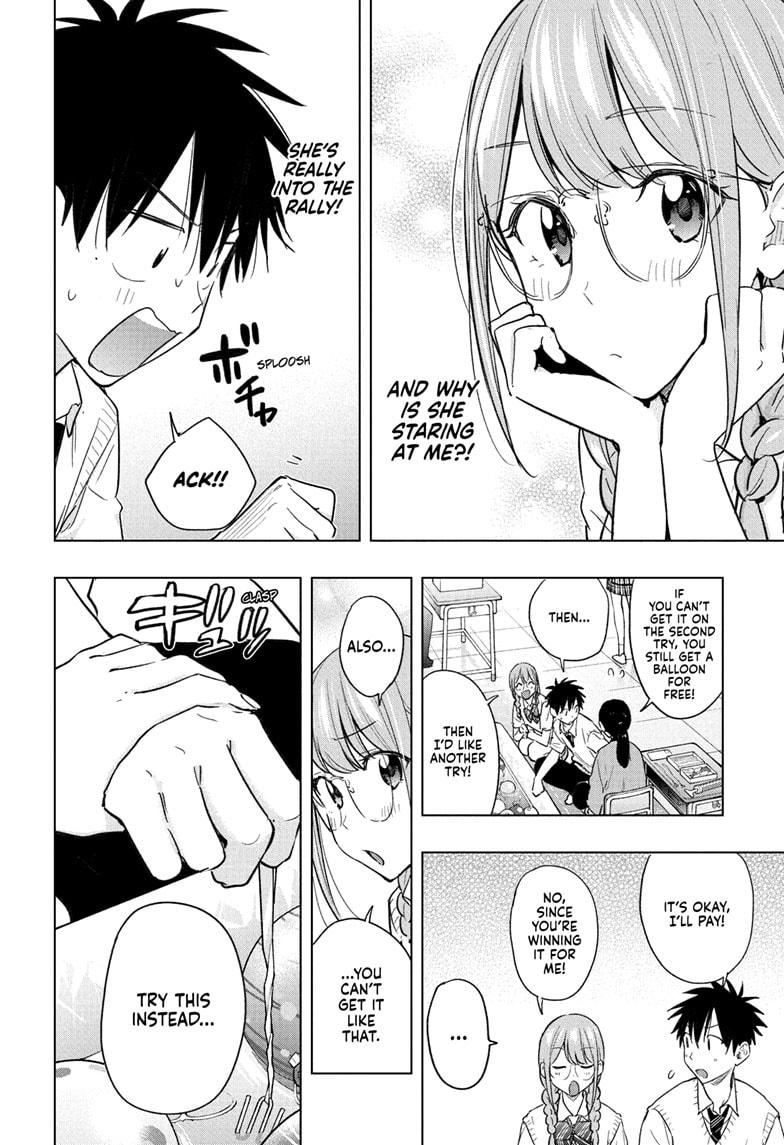 Hima-Ten! chapter 46 page 8