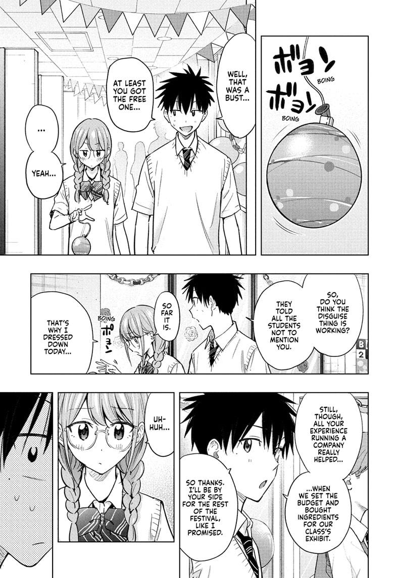 Hima-Ten! chapter 46 page 9