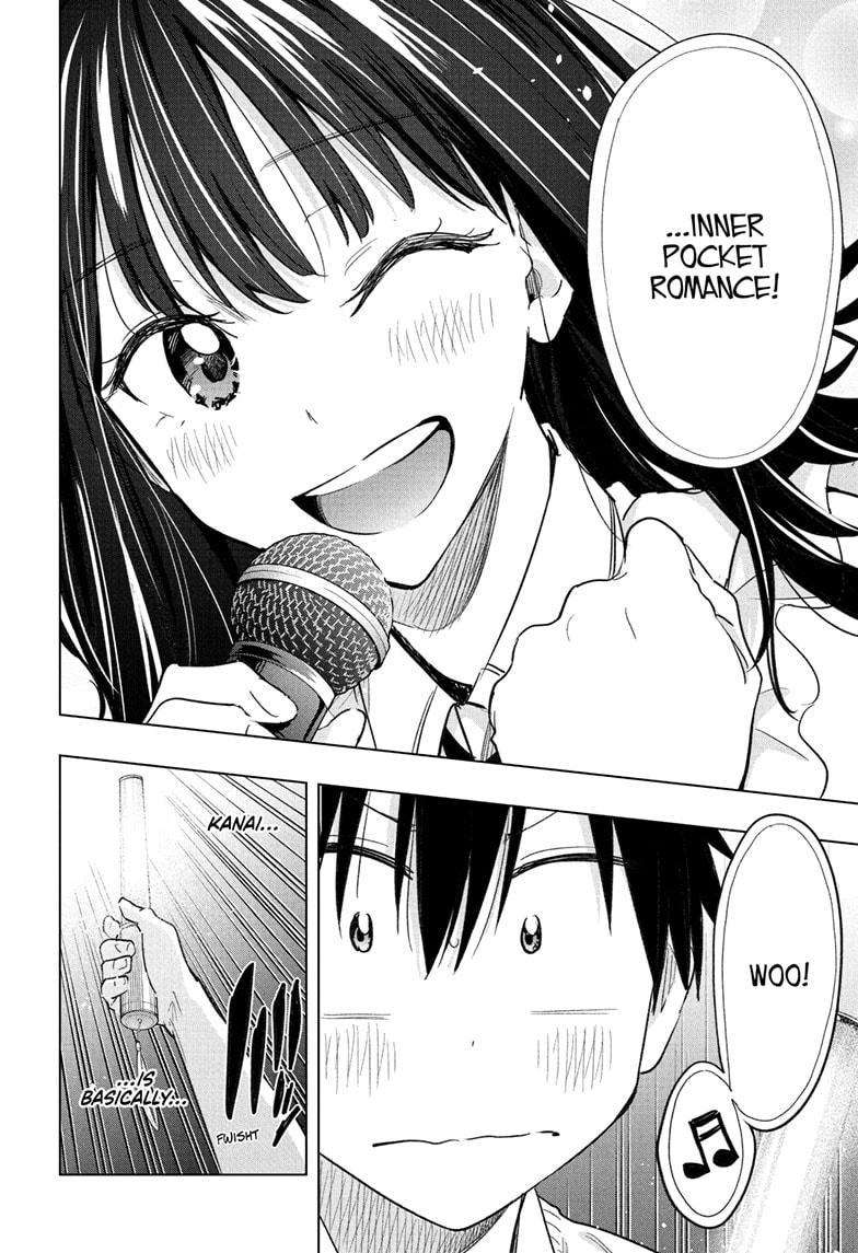 Hima-Ten! chapter 47 page 12