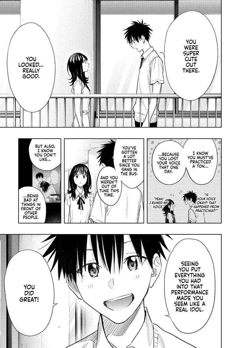 Hima-Ten! chapter 47 page 15