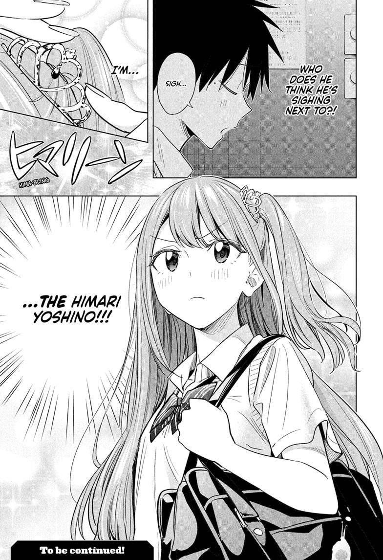 Hima-Ten! chapter 48 page 19