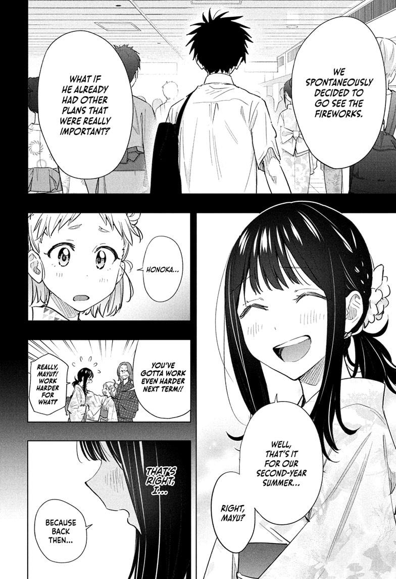 Hima-Ten! chapter 48 page 2