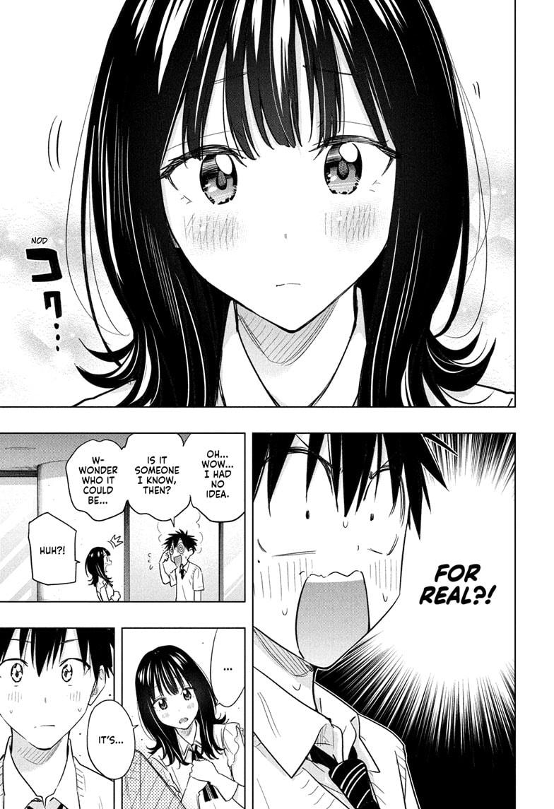 Hima-Ten! chapter 48 page 5