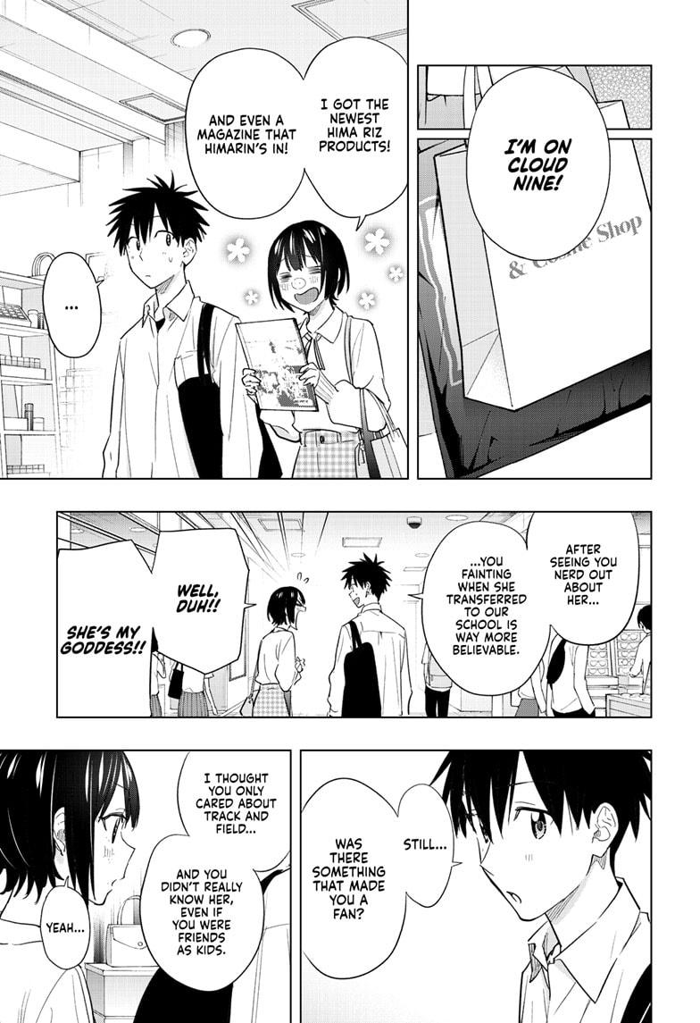 Hima-Ten! chapter 49 page 11