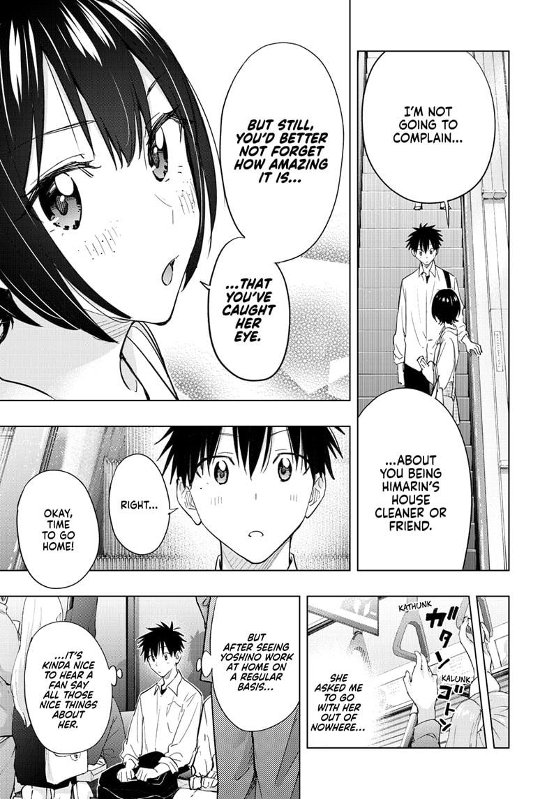 Hima-Ten! chapter 49 page 13