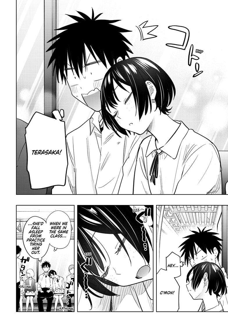 Hima-Ten! chapter 49 page 14