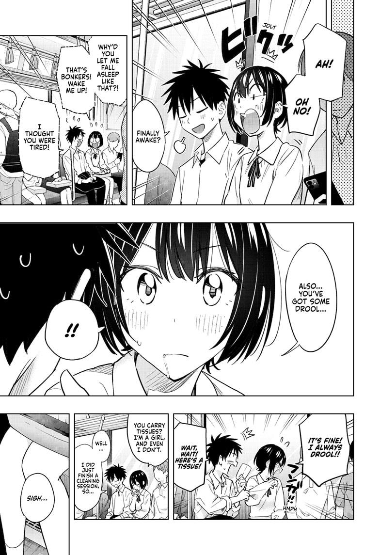 Hima-Ten! chapter 49 page 15