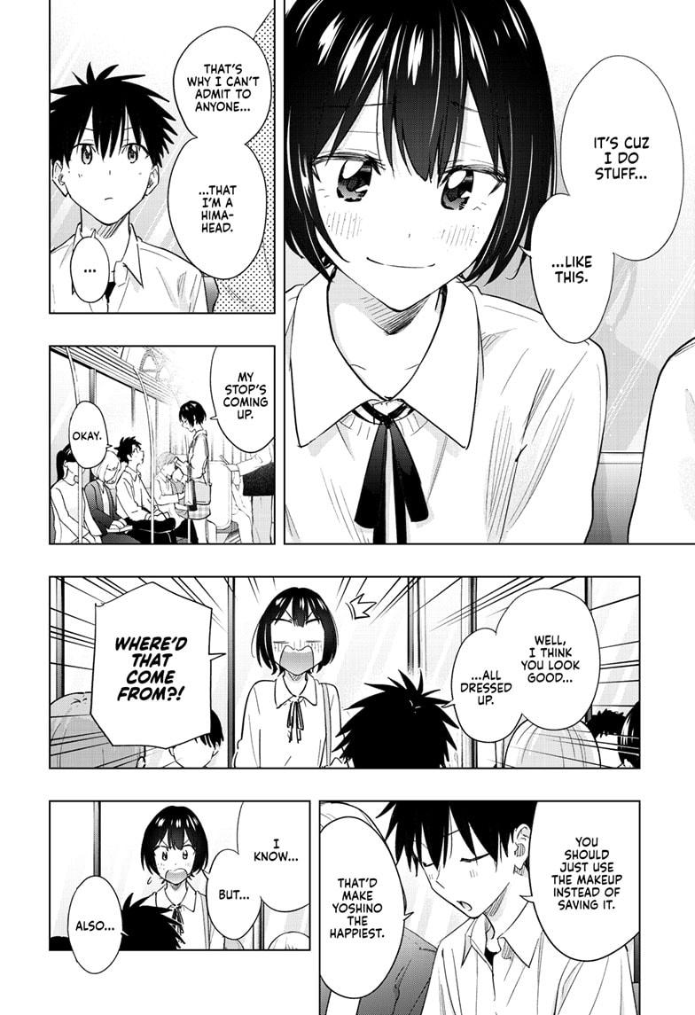 Hima-Ten! chapter 49 page 16