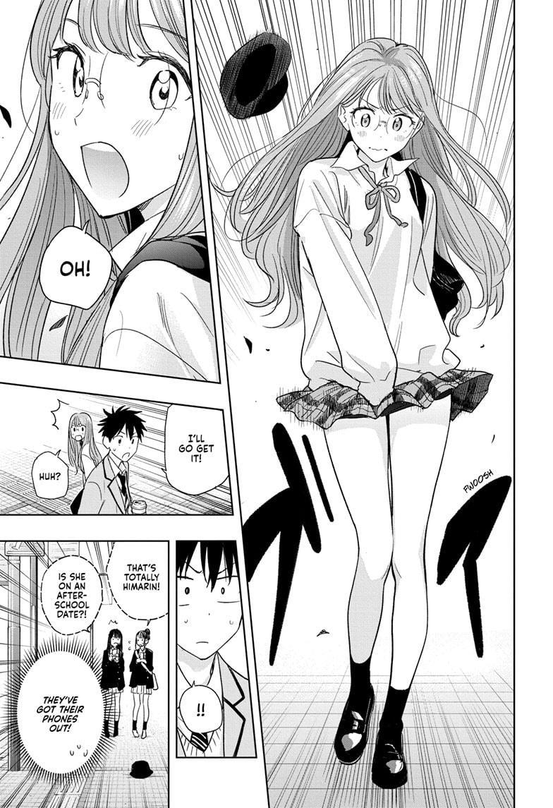 Hima-Ten! chapter 5 page 11