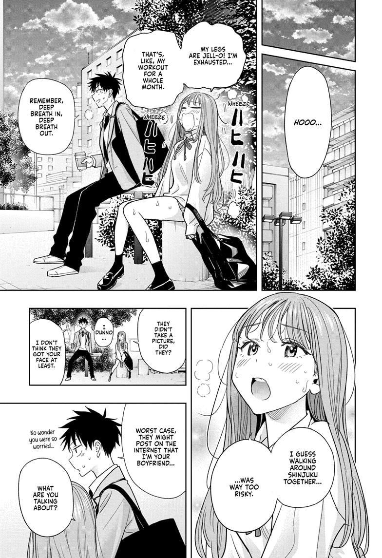 Hima-Ten! chapter 5 page 13